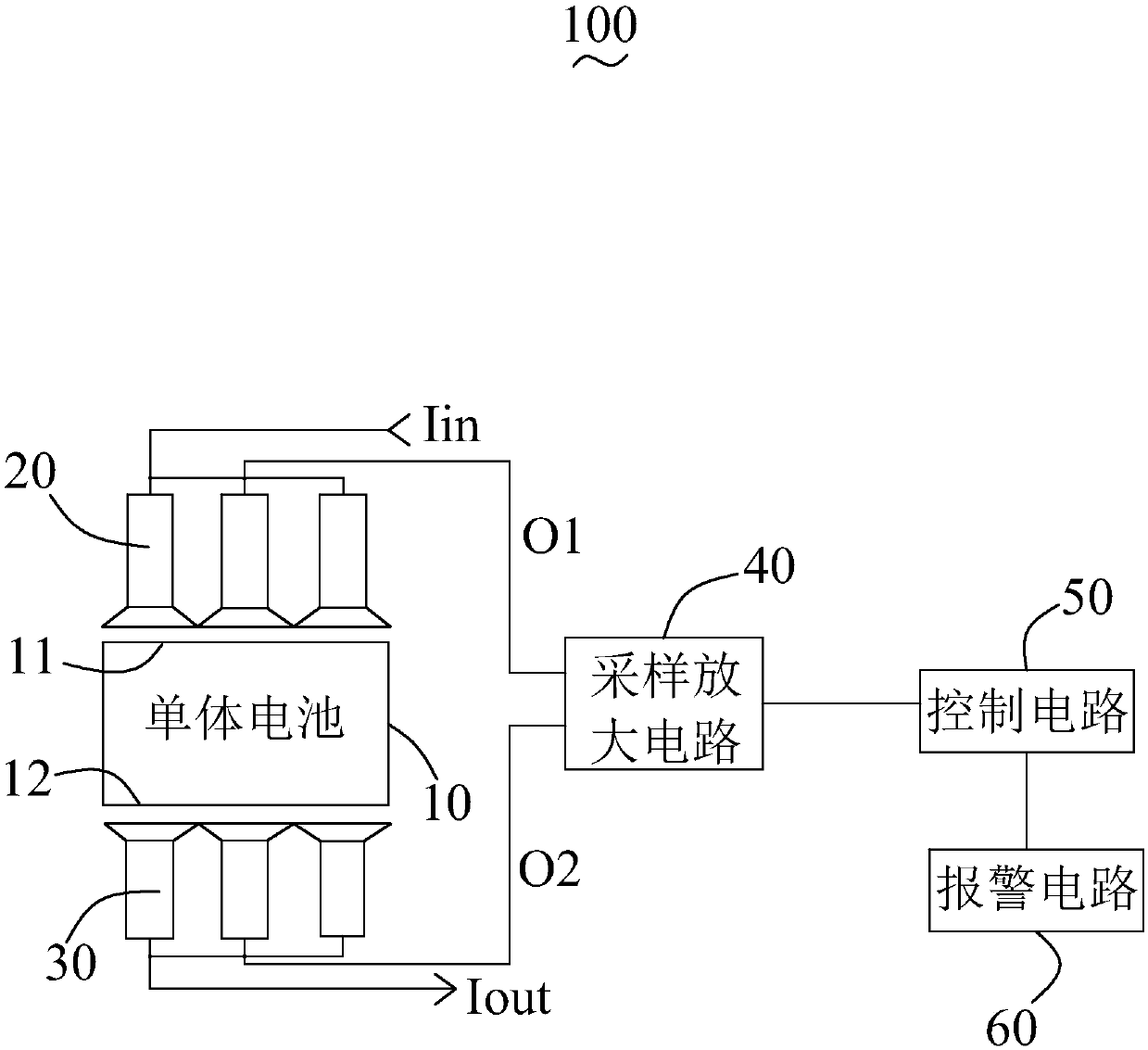 Battery charging control circuit