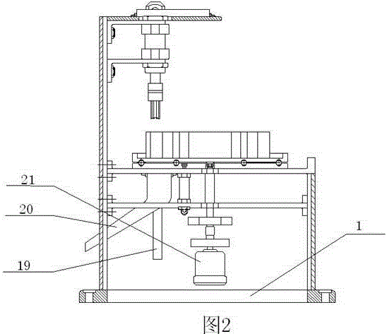 Betel nut slicing machine