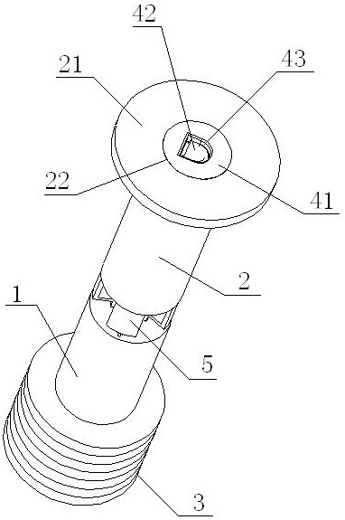 A pull rod device for a syringe