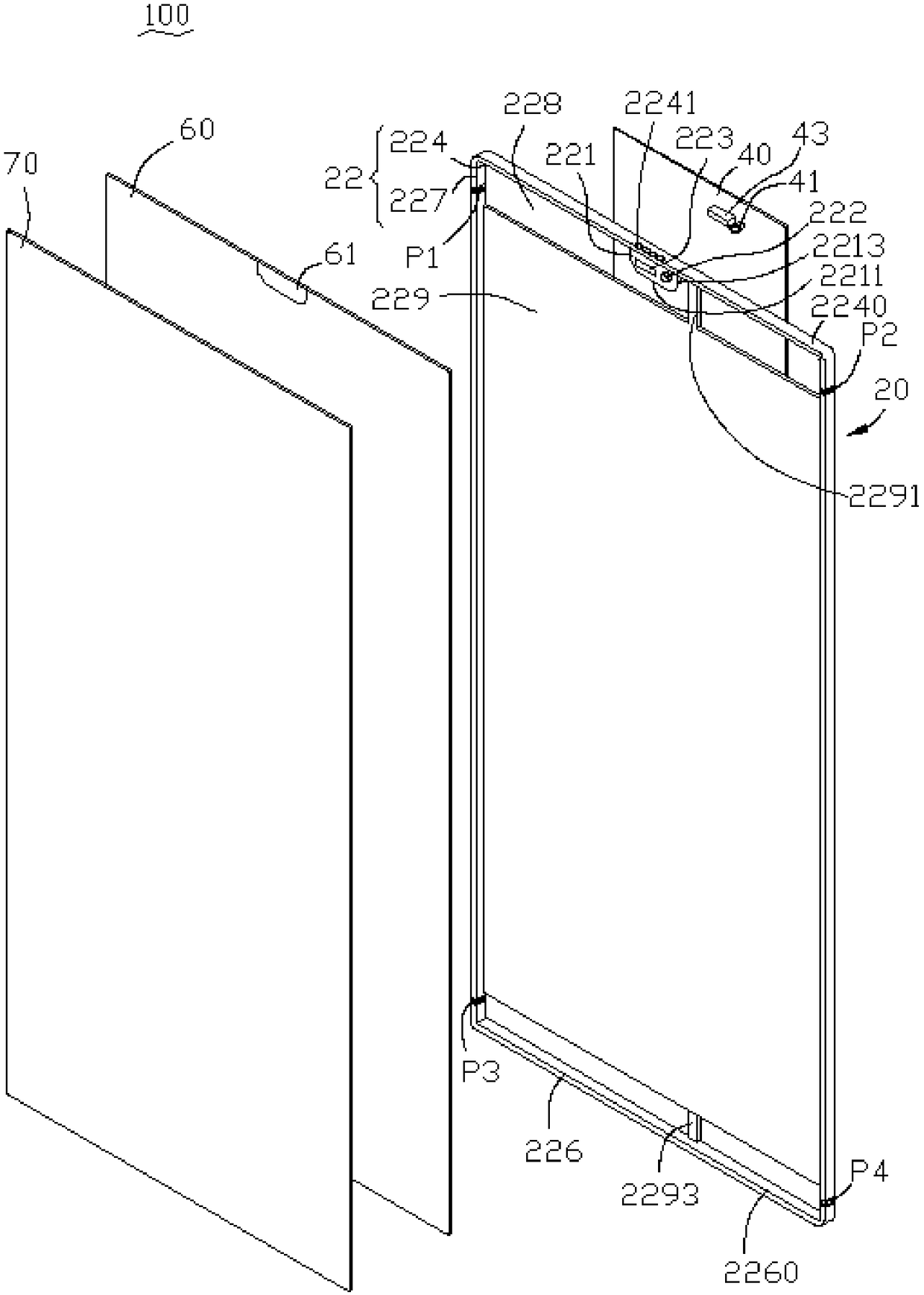 Electronic device and display screen component thereof