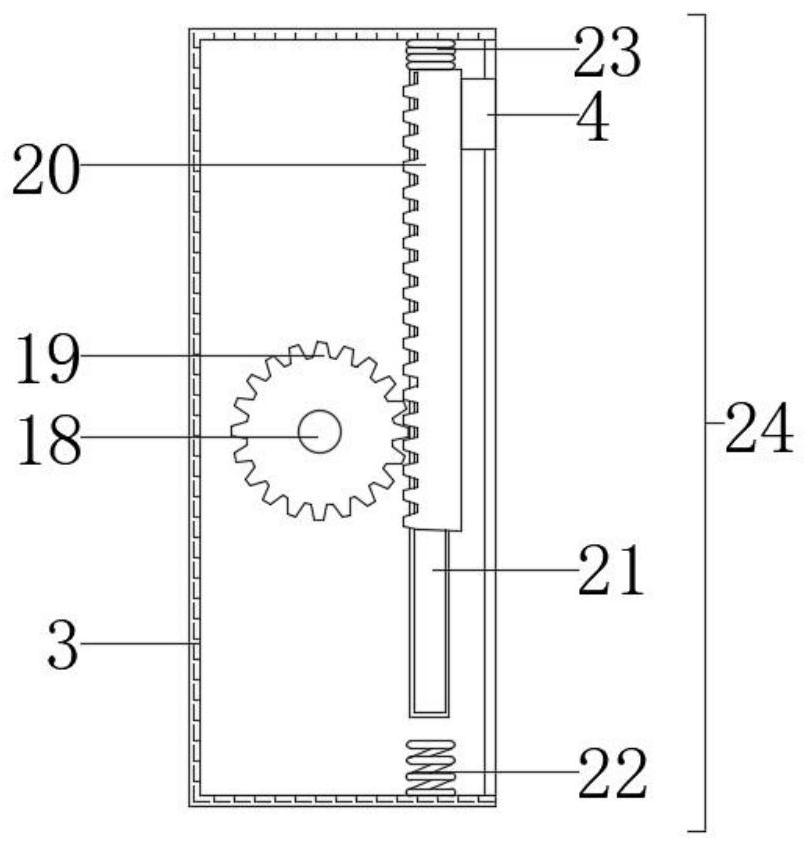 File storage device for intelligent block chain of oil and gas field and use method of device