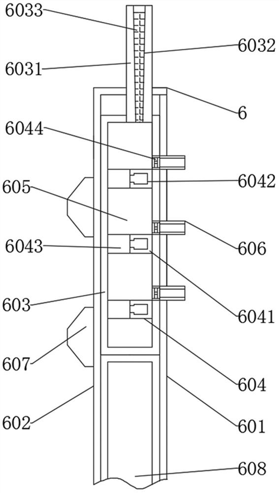 Insulating oil aging test device and test method