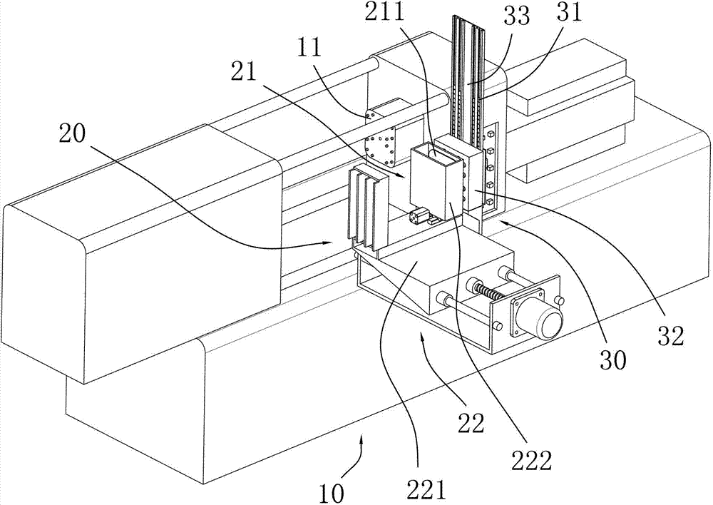 Metal insert positioning and loading device in injection moulding process