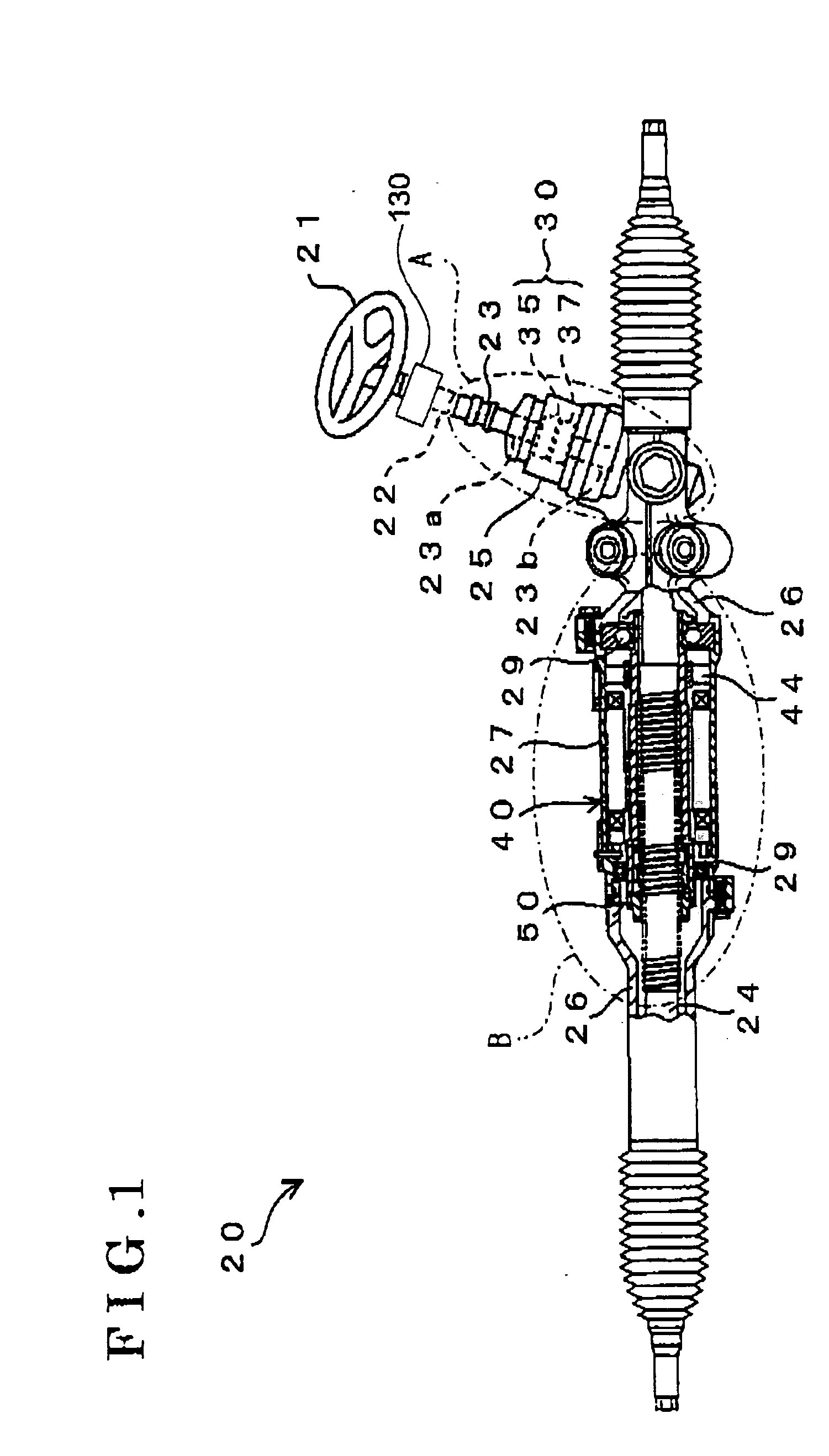 Electric power steering apparatus