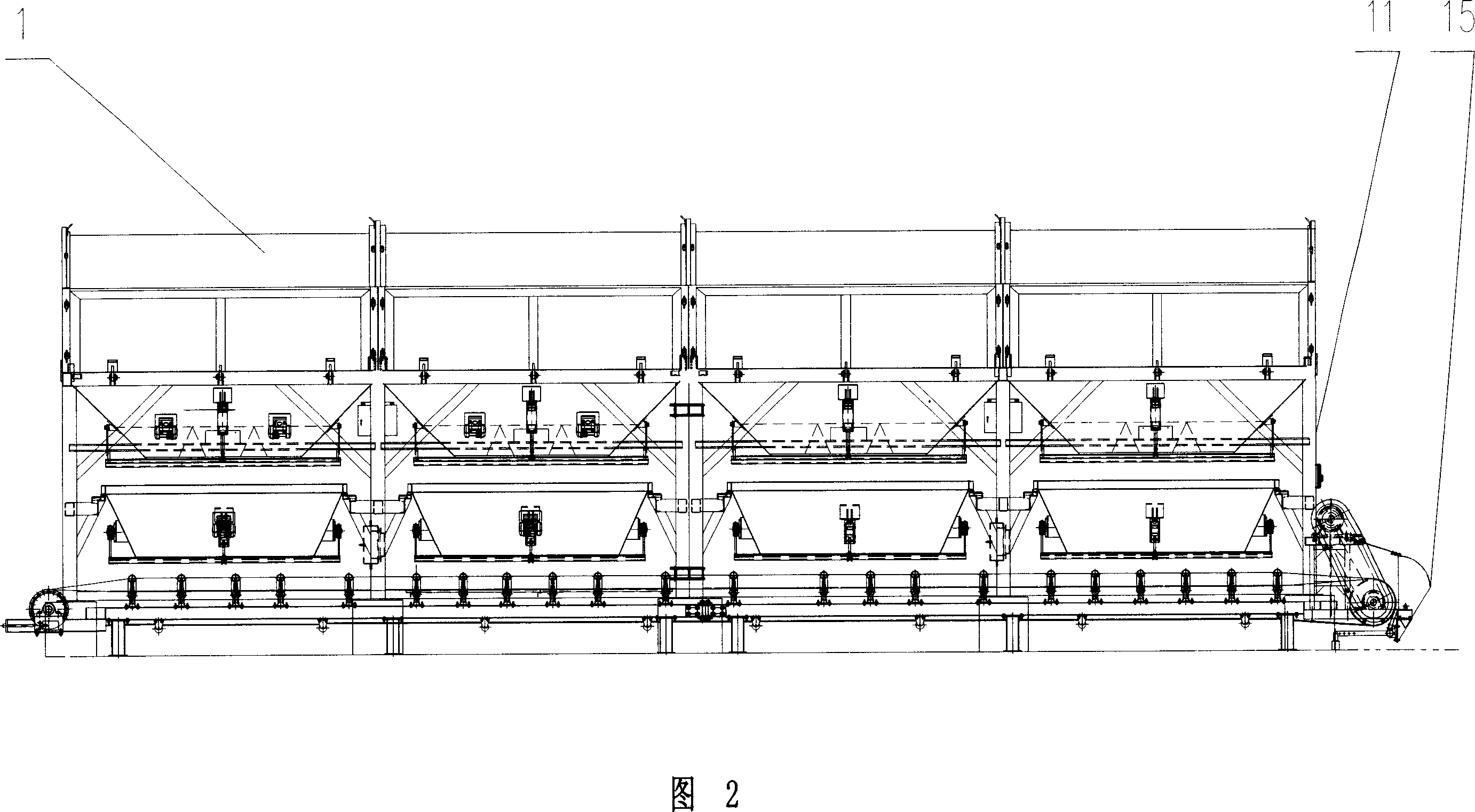 High-performance concrete mixing station