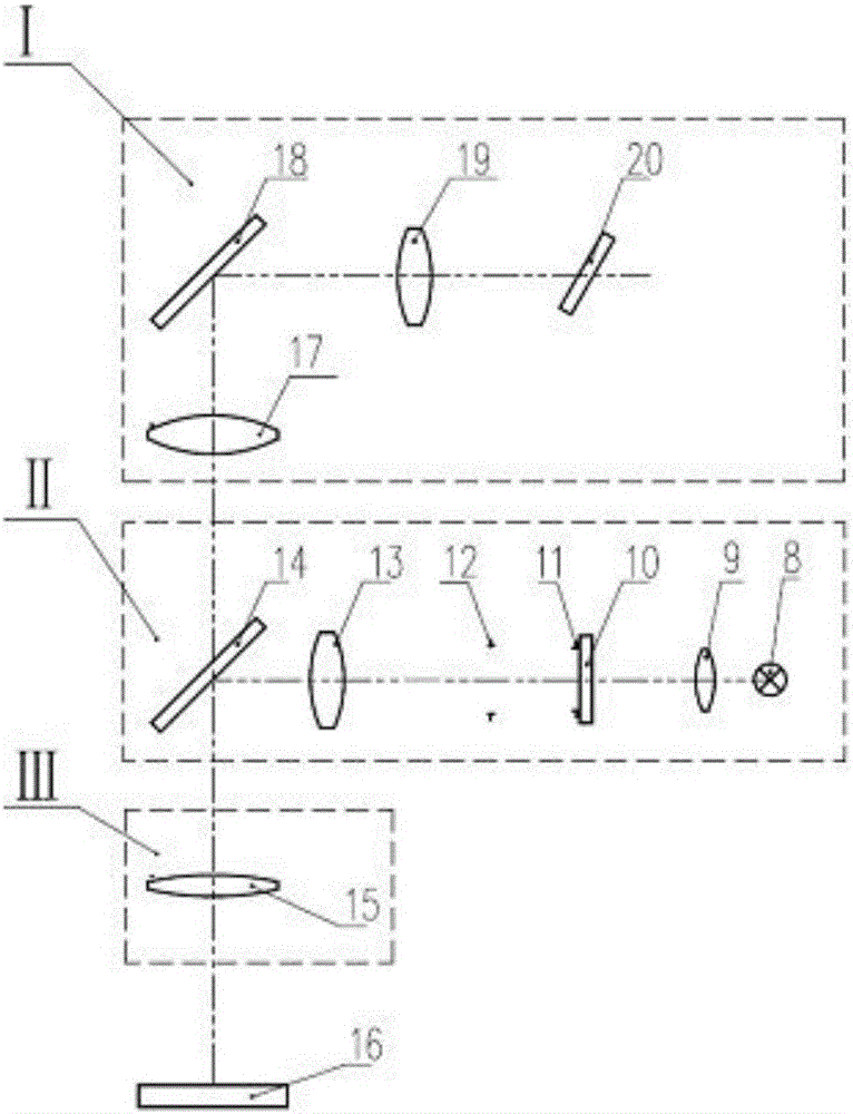 High-precision objective lens parfocal detection device and detection method