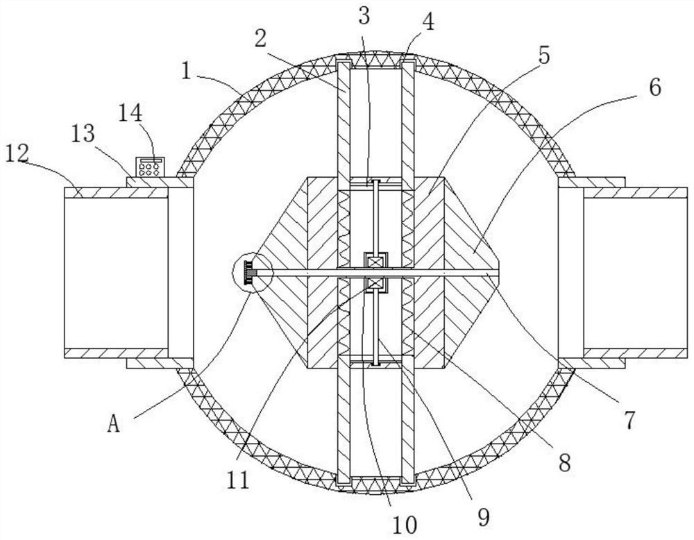 An energy-saving intake valve of frequency conversion compressor for mine