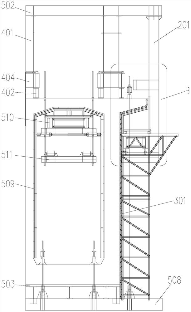 Walking system of cantilever pouring bridge fabrication machine