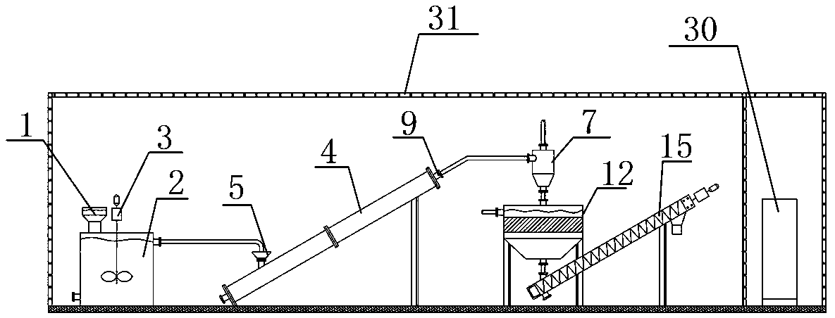 Soil leaching remediation reduction system and construction method thereof