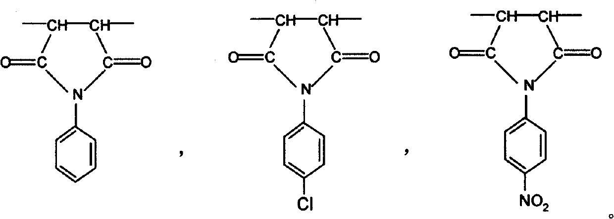 Polychloroethylene heat stabilizer having dioctyl tin maleate structure and preparation thereof