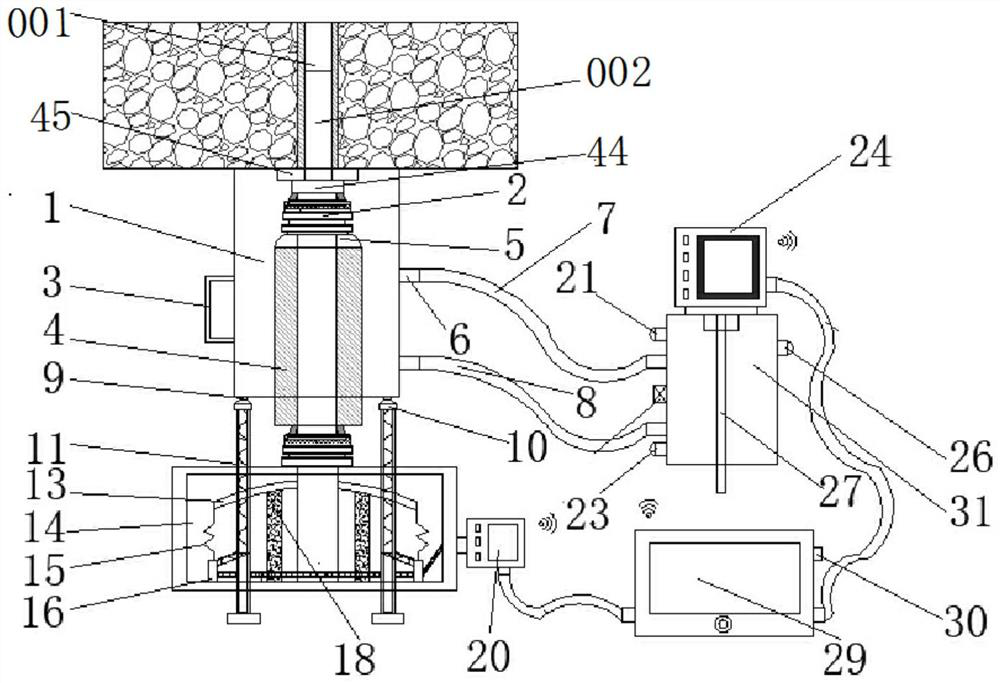 Anchor rod (cable) drawing intelligent monitoring device