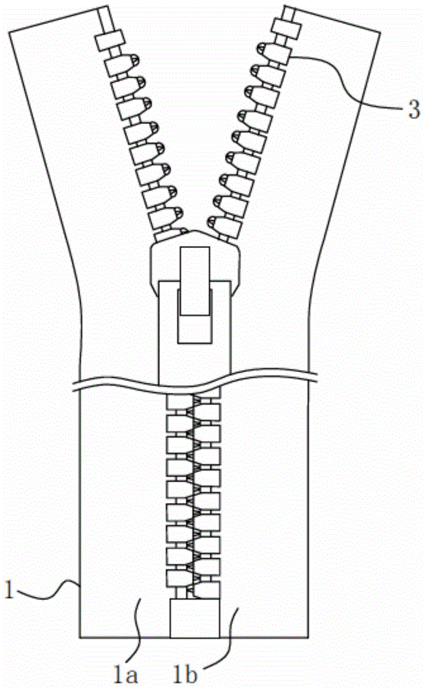 Resin waterproof zipper