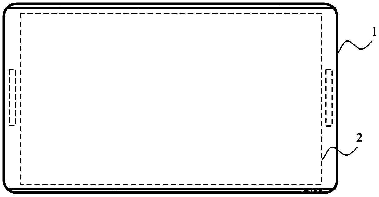 Writing operation method, device and equipment of intelligent interaction tablet computer and storage medium