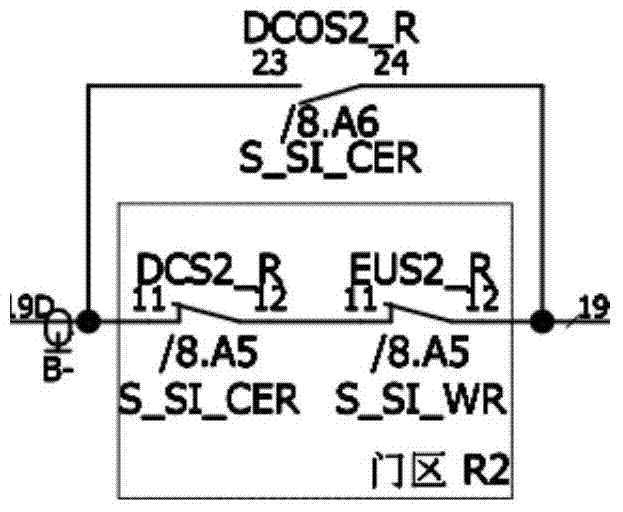 Remote Fault Analysis and Feedback System for Urban Rail Transit Vehicles