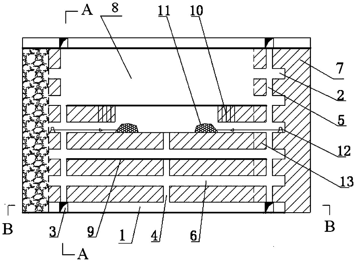 Mining method for steep-dip thin ore body