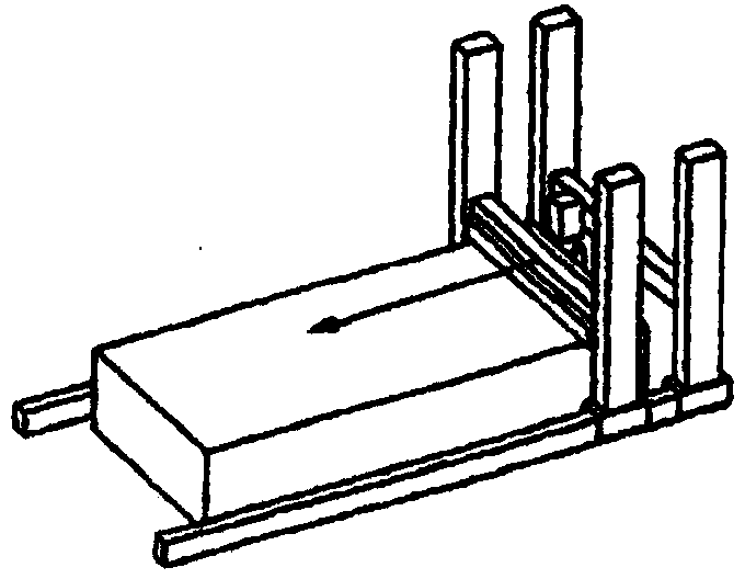 Device for constructing model in layer