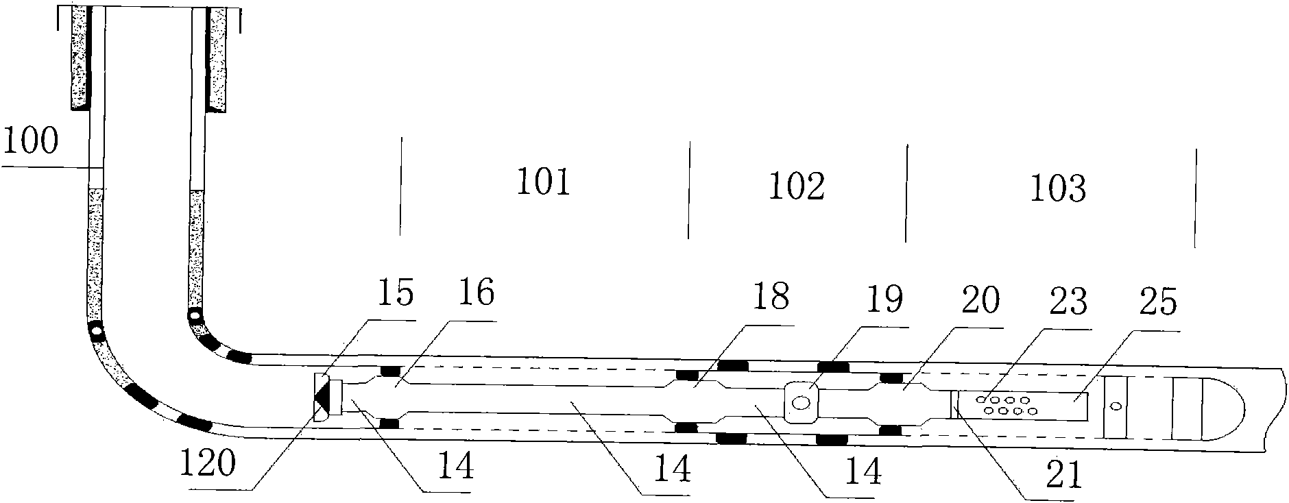 Well completion and oil production string of horizontal well and well completion and oil production processes thereof