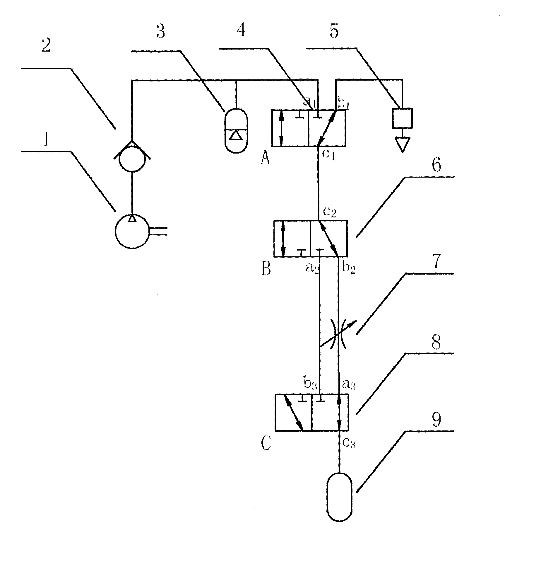 Four-state adjustable air path structure