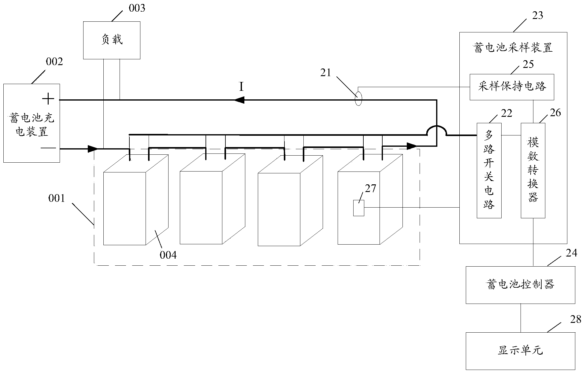 Detection apparatus for surplus capacity of electric locomotive storage battery