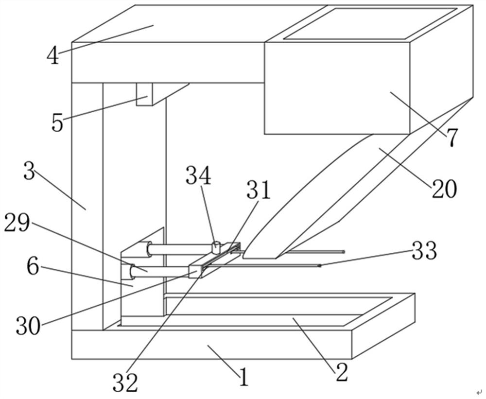 Intelligent binding device for finance