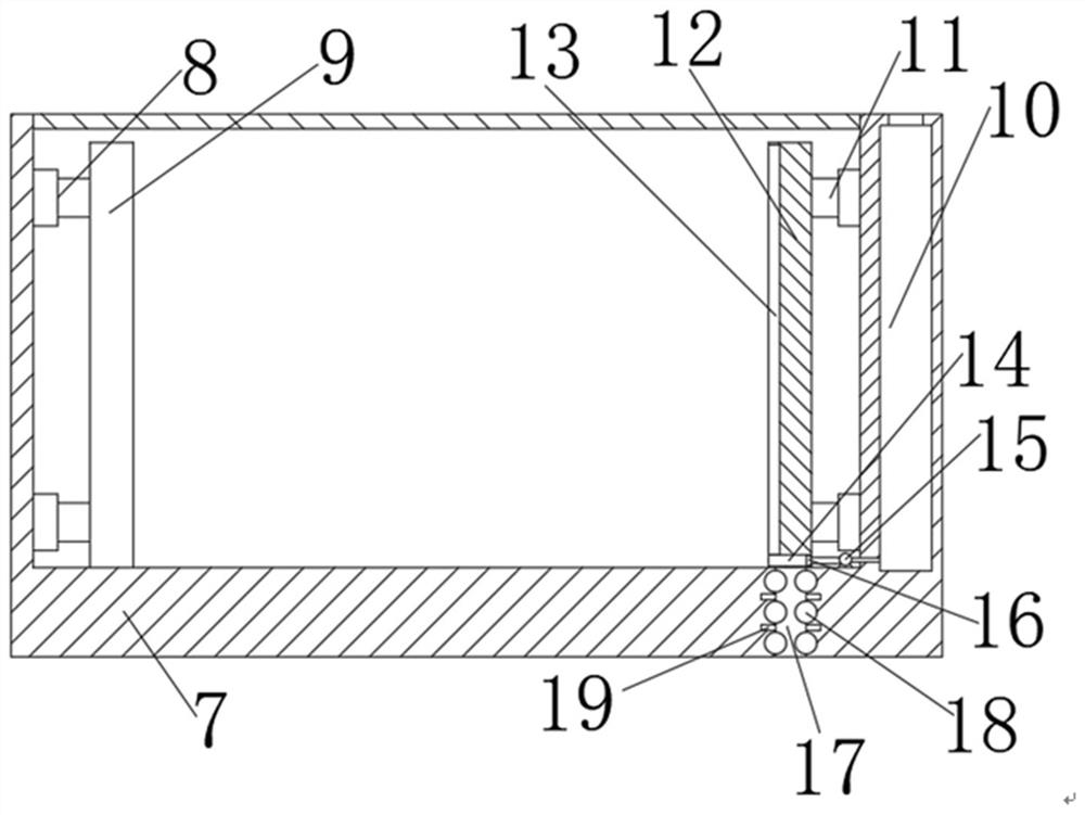 Intelligent binding device for finance