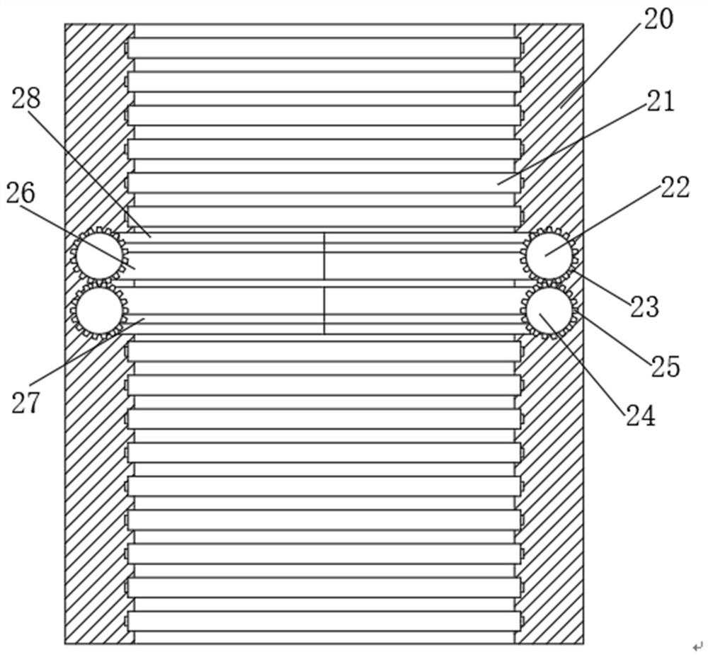 Intelligent binding device for finance