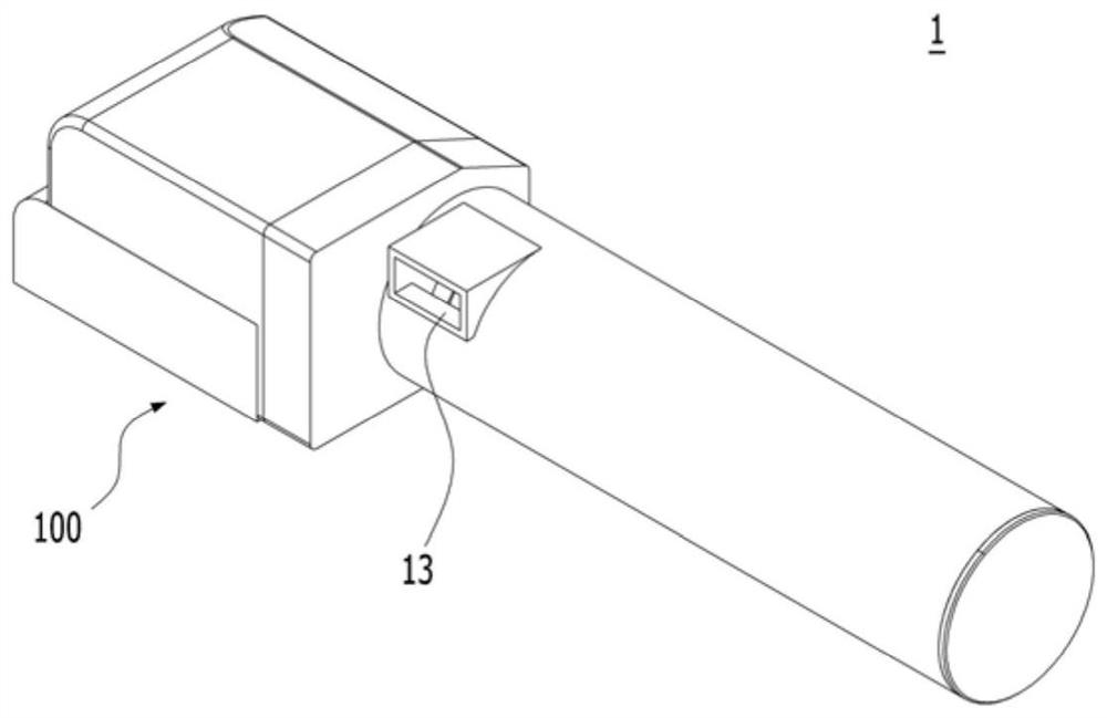 AIR purifying apparatus