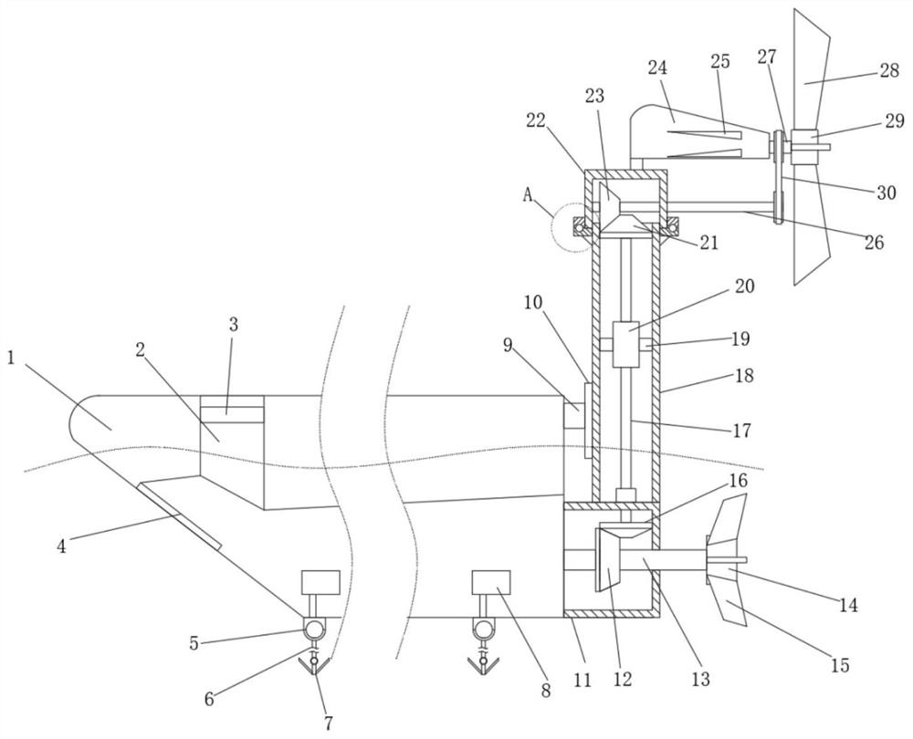 Self-propelled wave power generation device and power generation method thereof