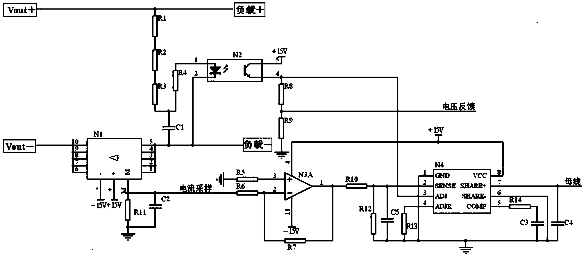 Method for achieving paralleled current sharing of high-voltage and high-power source