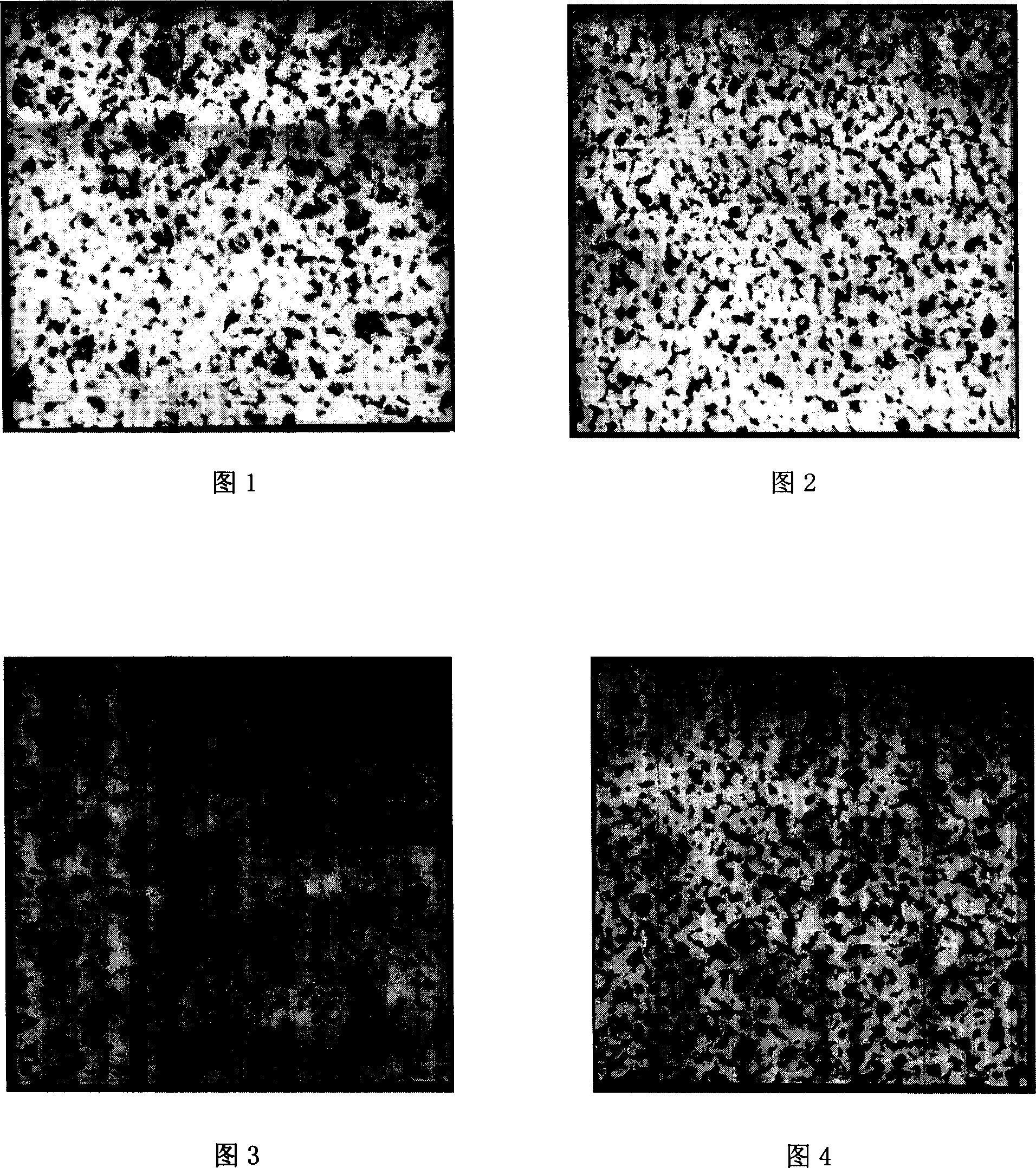 Method for producing niobium-contained HRB400 grade reinforcing steel