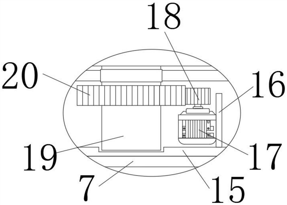 A construction engineering environment monitoring device