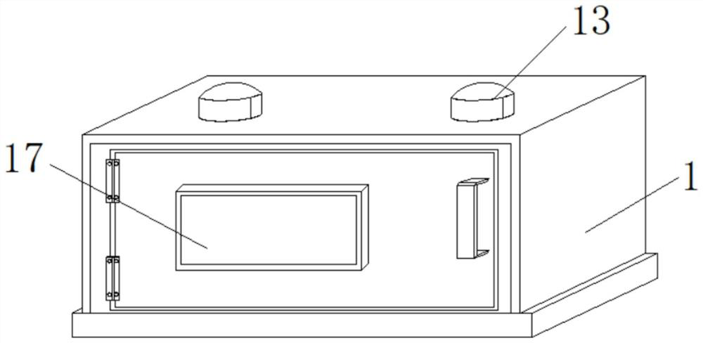 A real-time measurement and control device for ambient air quality in a data computer room