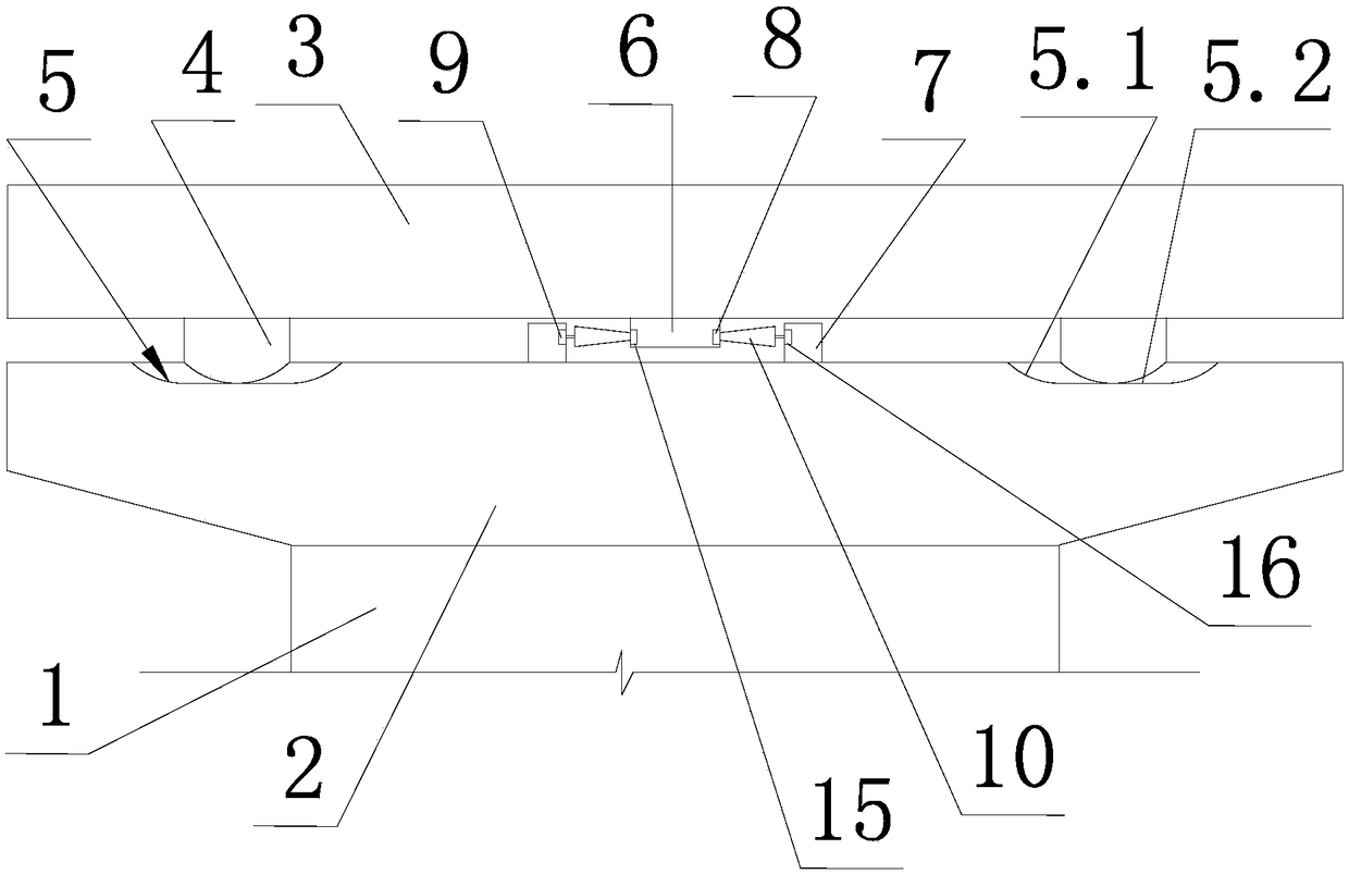 Aseismic structure between bridge pier and bridge plate