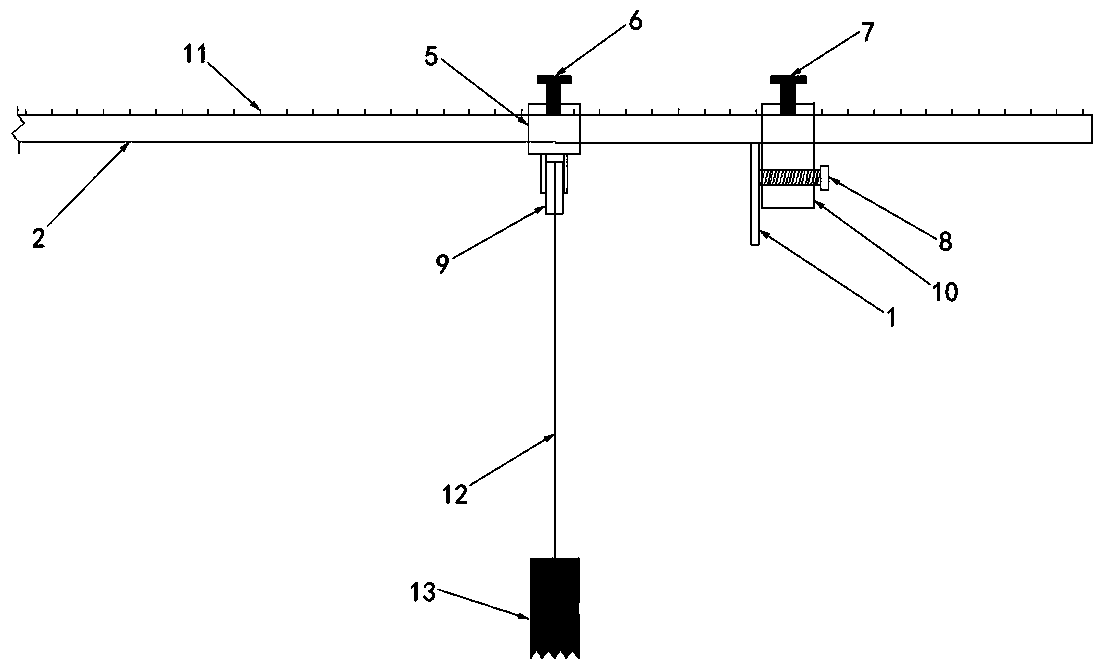 Device and method for rapidly and precisely measuring perpendicularity of drilled pile body