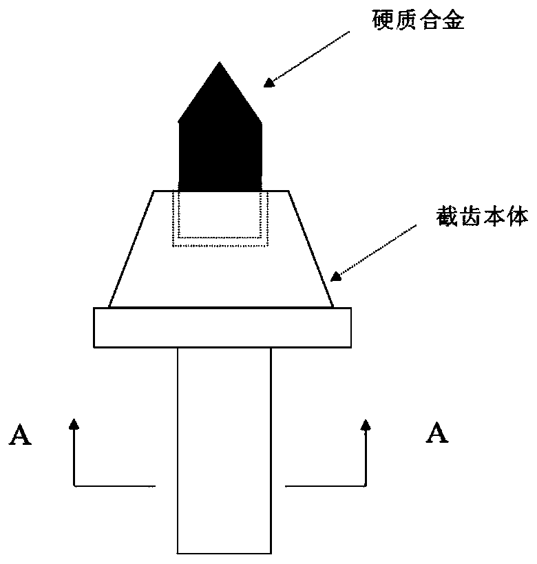 Cutting pick and preparation method thereof