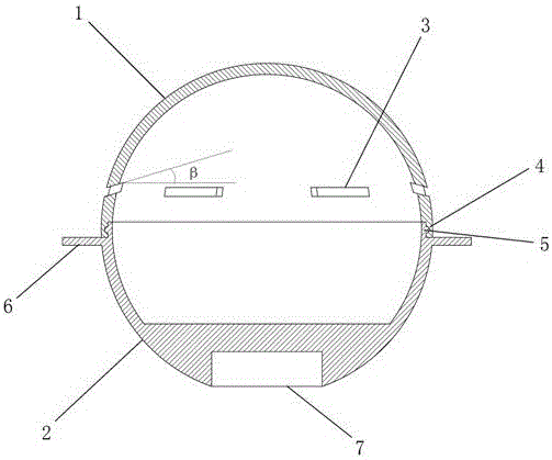 Spherical vessel