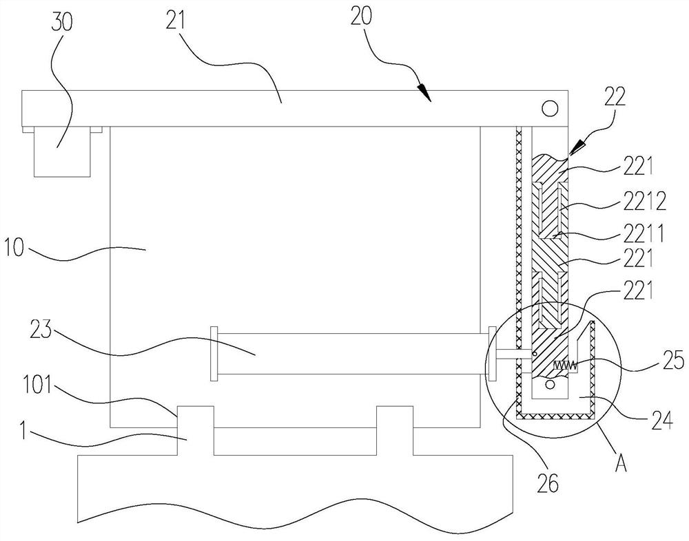 Carrier control method and device