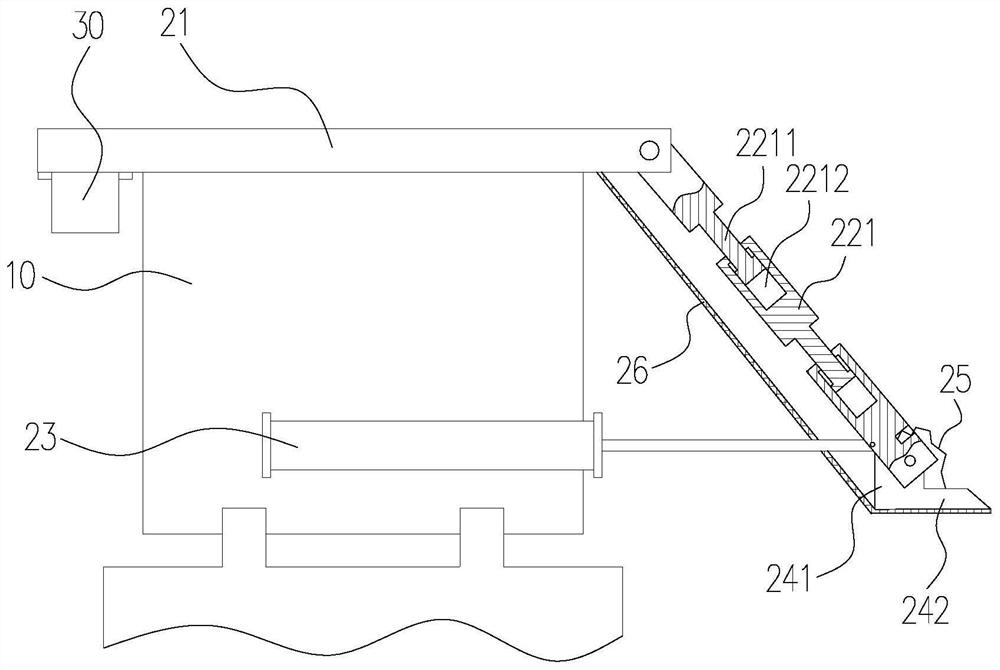 Carrier control method and device