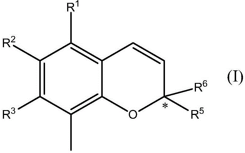 Formation of chromanes and chromenes by using silver(i) or gold(i) salts or complexes