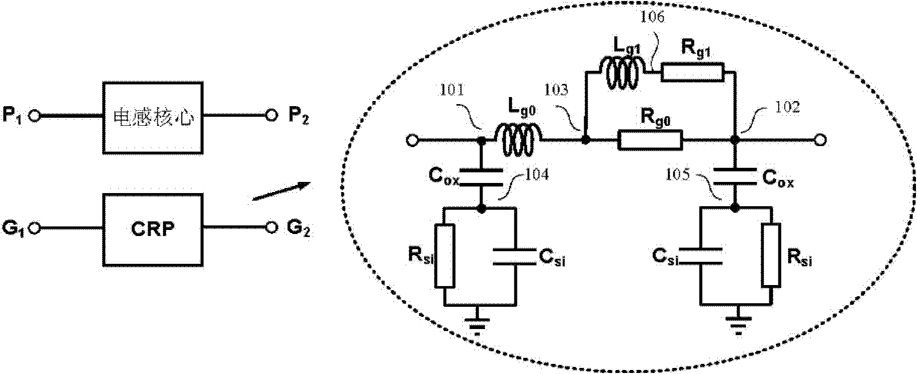 Equivalent circuit model for current reflux path in single-ended inductor and modeling method thereof