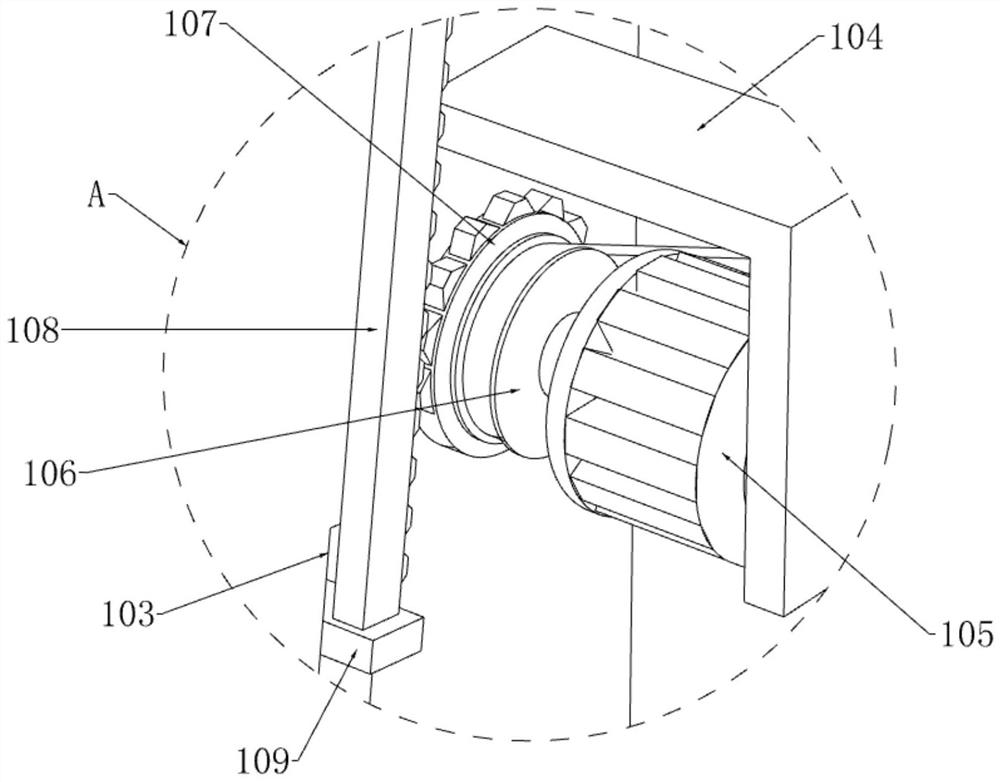 Pre-screening device for selected feed coal of coking coal