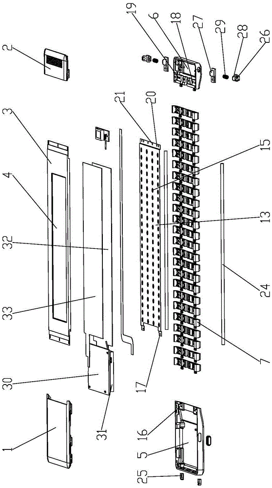 Flexible mobile phone and flexible shell