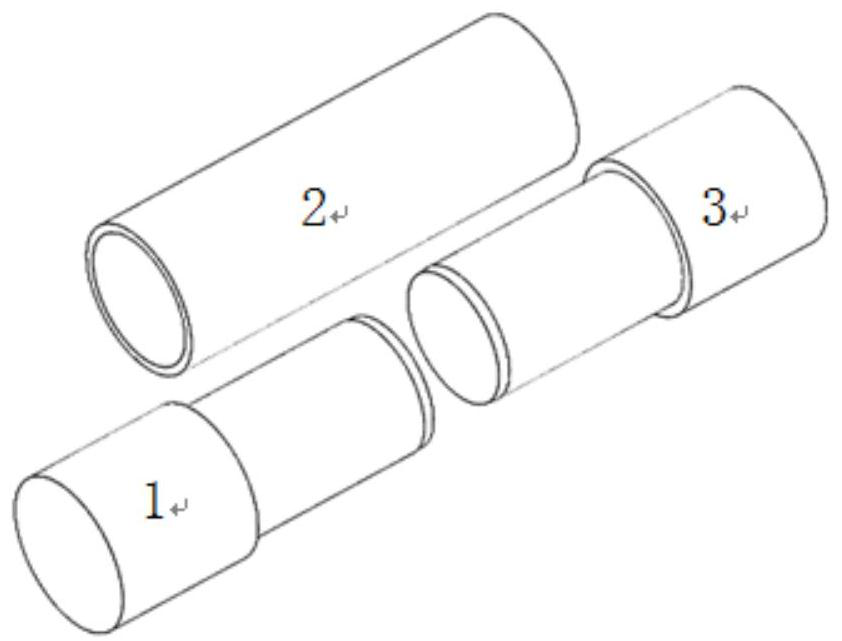 A Torque Overload Protection Method for Transmission Shaft Based on Carbon Fiber Composite Materials