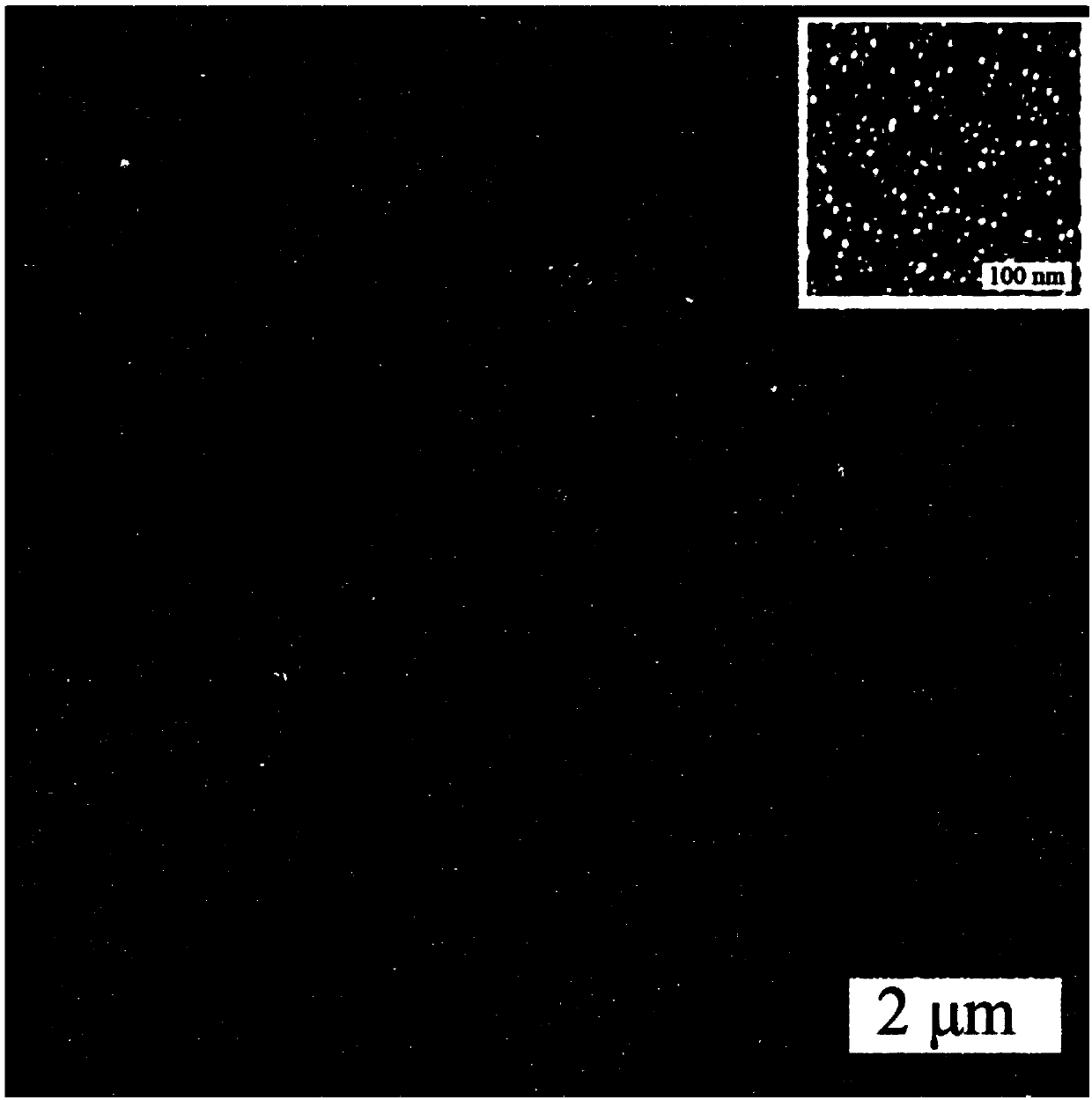 FePt-MgO magnetic recording film and preparation method thereof