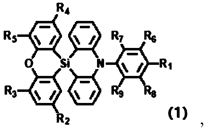 Organic compound, application thereof and organic light-emitting diode electroluminescent device