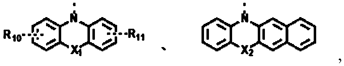 Organic compound, application thereof and organic light-emitting diode electroluminescent device