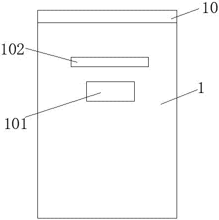 Novel mailbox device