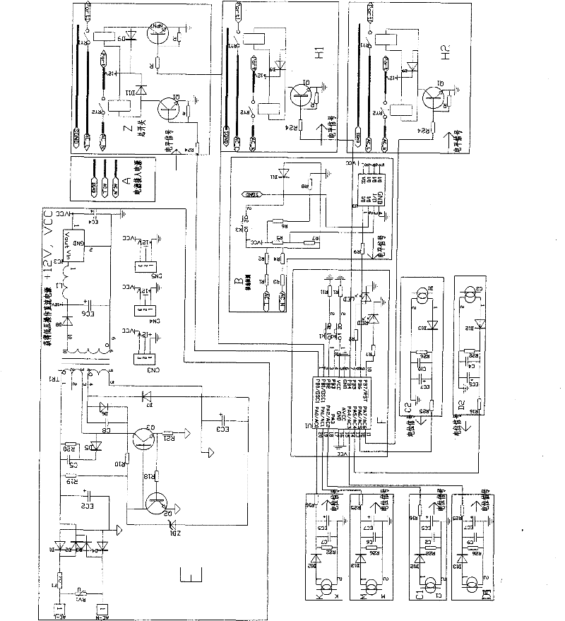 Electricity leakage-prevention and overcurrent protection device