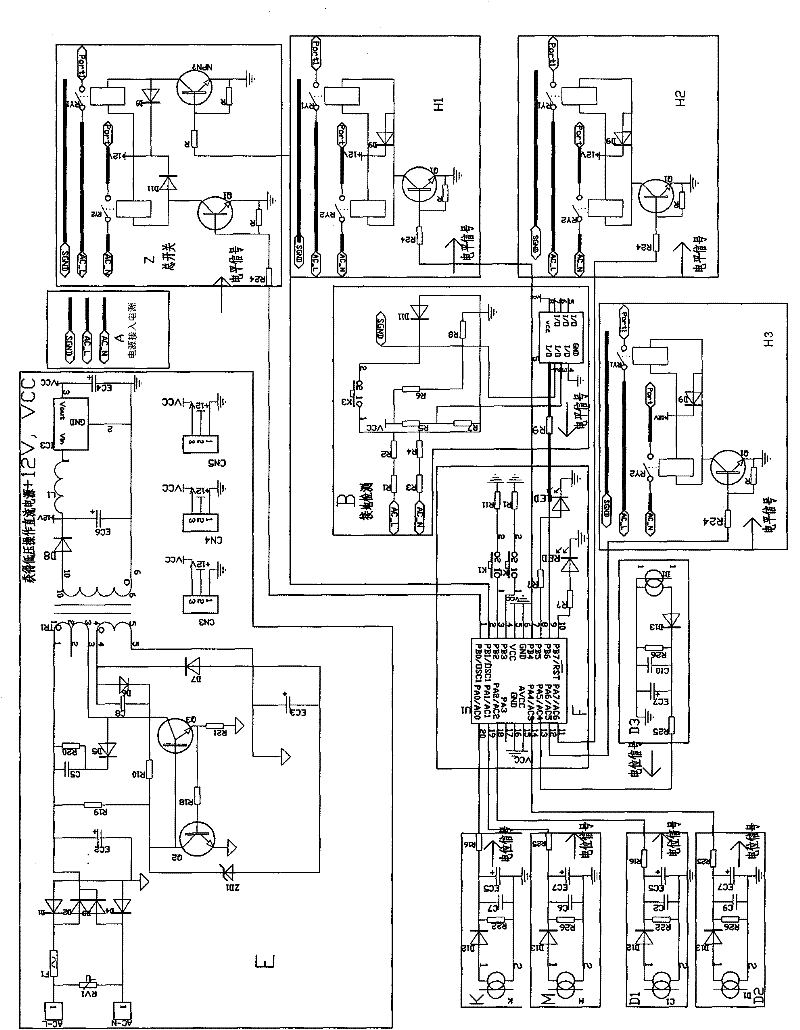 Electricity leakage-prevention and overcurrent protection device