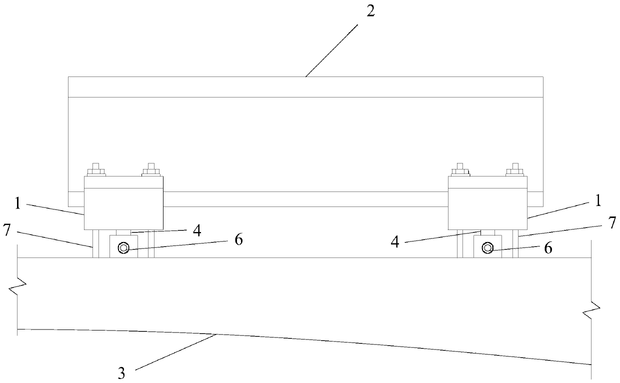 Adjustable support of magnetic levitation track